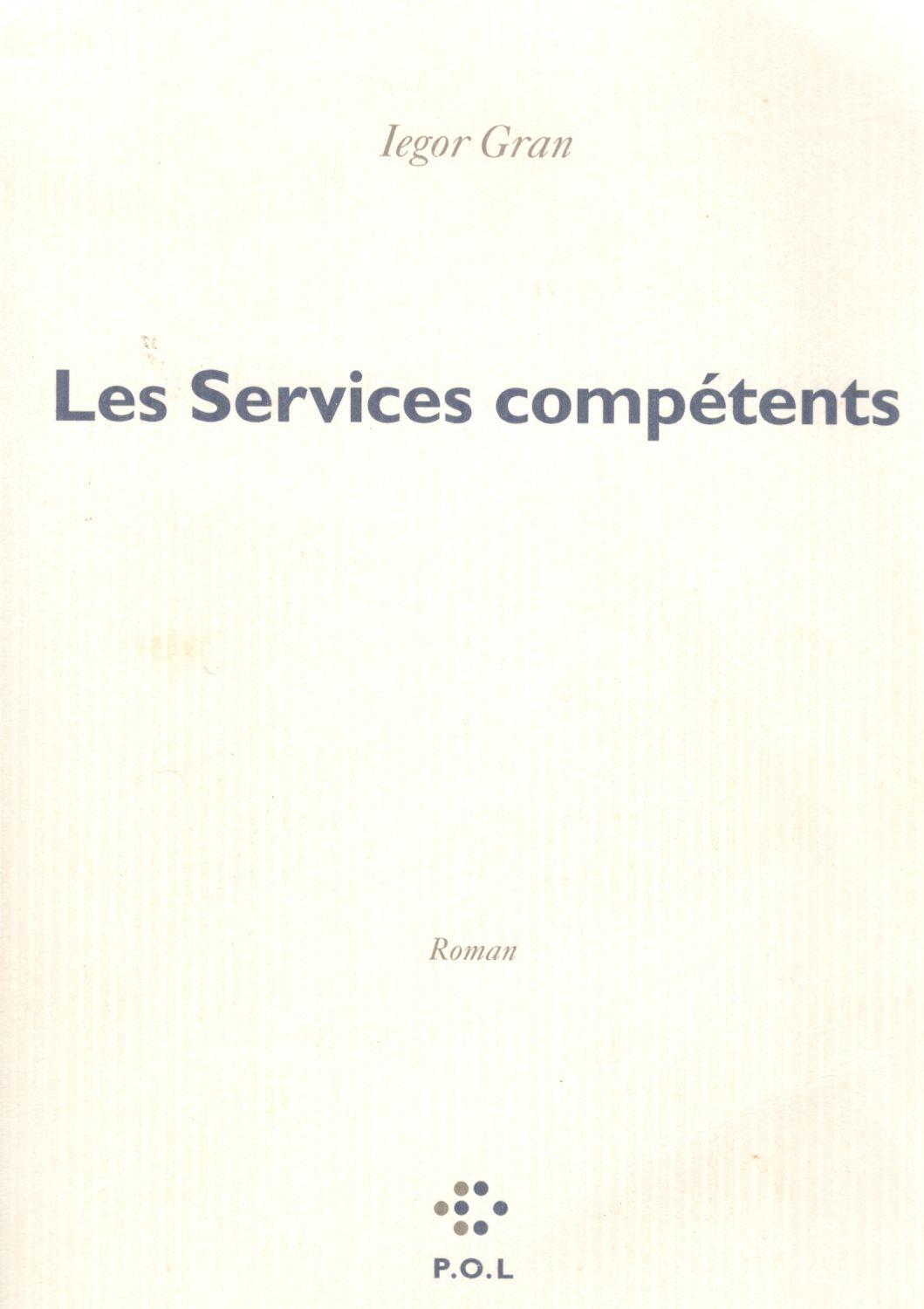 8bis ⸱ Les services compétents